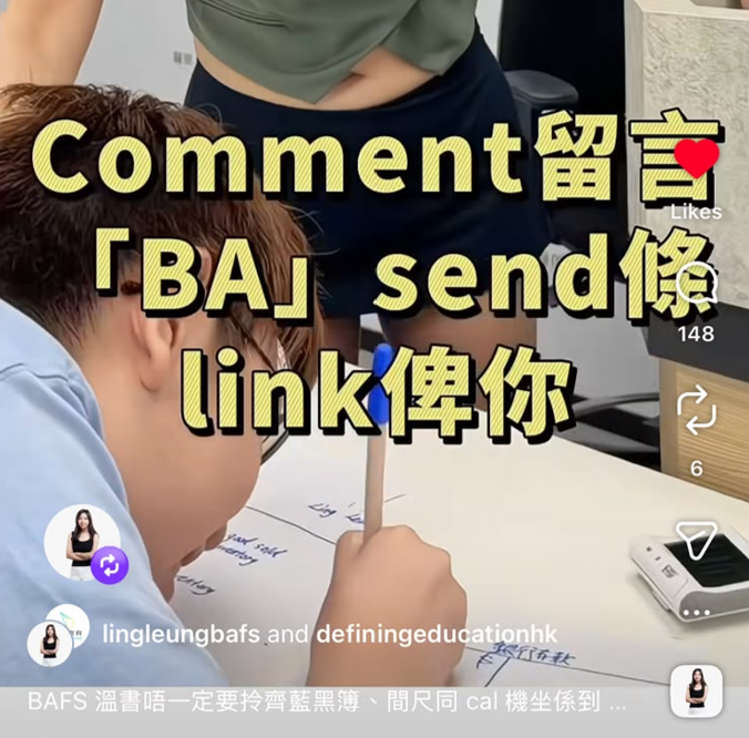 Instagram Reel prompting viewers to comment BA for a link